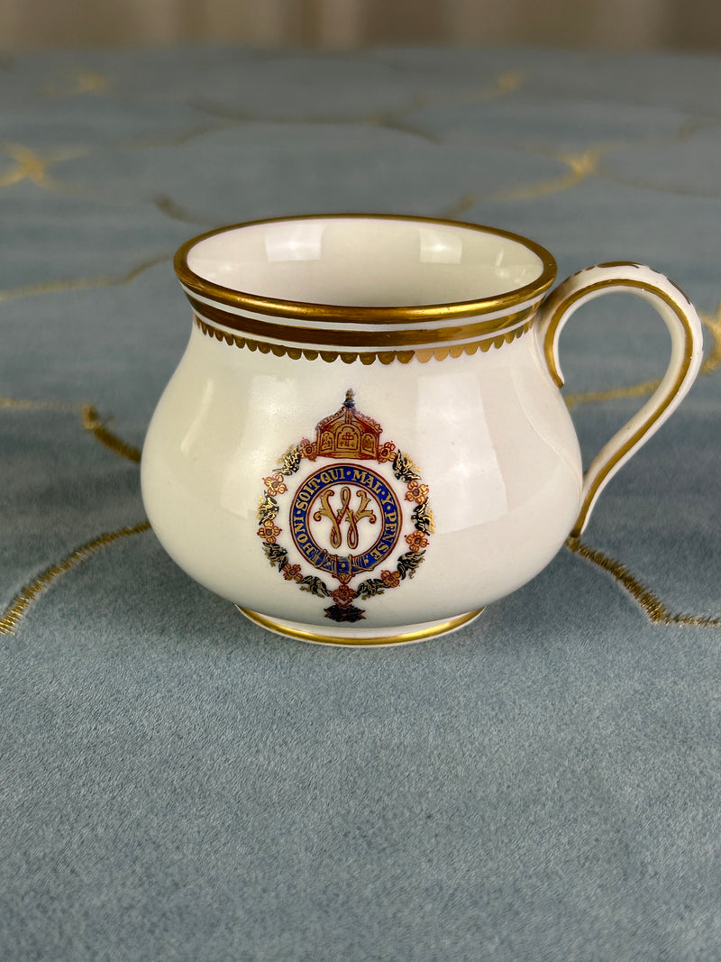 Kaiserliches Sahnekännchen von S.M.Y. Hohenzollern, datiert 1893 – Porzellan aus dem Besitz  Kaiser Wilhelm II.
