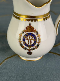 Kaiserliches Milchkännchen von S.M.Y. Hohenzollern, datiert 1905– Porzellan aus dem Besitz  Kaiser Wilhelm II.