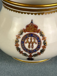 Kaiserliches Sahnekännchen von S.M.Y. Hohenzollern, datiert 1893 – Porzellan aus dem Besitz  Kaiser Wilhelm II.
