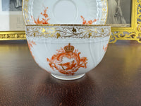 Neuosier Tasse und Untertasse 1894 & 1895 – Kaiser Wilhelm II., KPM Berlin, kaiserliches Porzellan