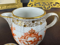 Imperial porcelain Sahnekännchen – Neuosier service, Kaiser Wilhelm II., Rococo cartouche and FR cipher
