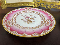 Plat de service du service de Damas, Kaiser Guillaume II, daté de 1906