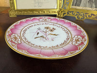 Plat de service du service de Damas, Kaiser Guillaume II, daté de 1906