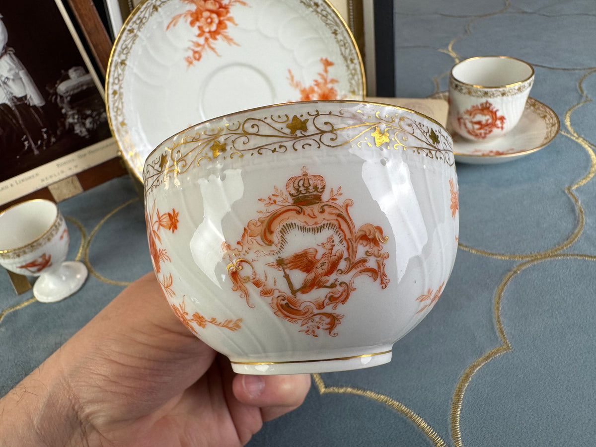 Neuosier Tasse und Untertasse, Kaiser Wilhelm II, datiert 1894 und 1897