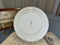 Kaiserlicher Dessertteller von S.M.Y. Hohenzollern, datiert 1899 – Porzellan aus dem Besitz Kaiser Wilhelm II.