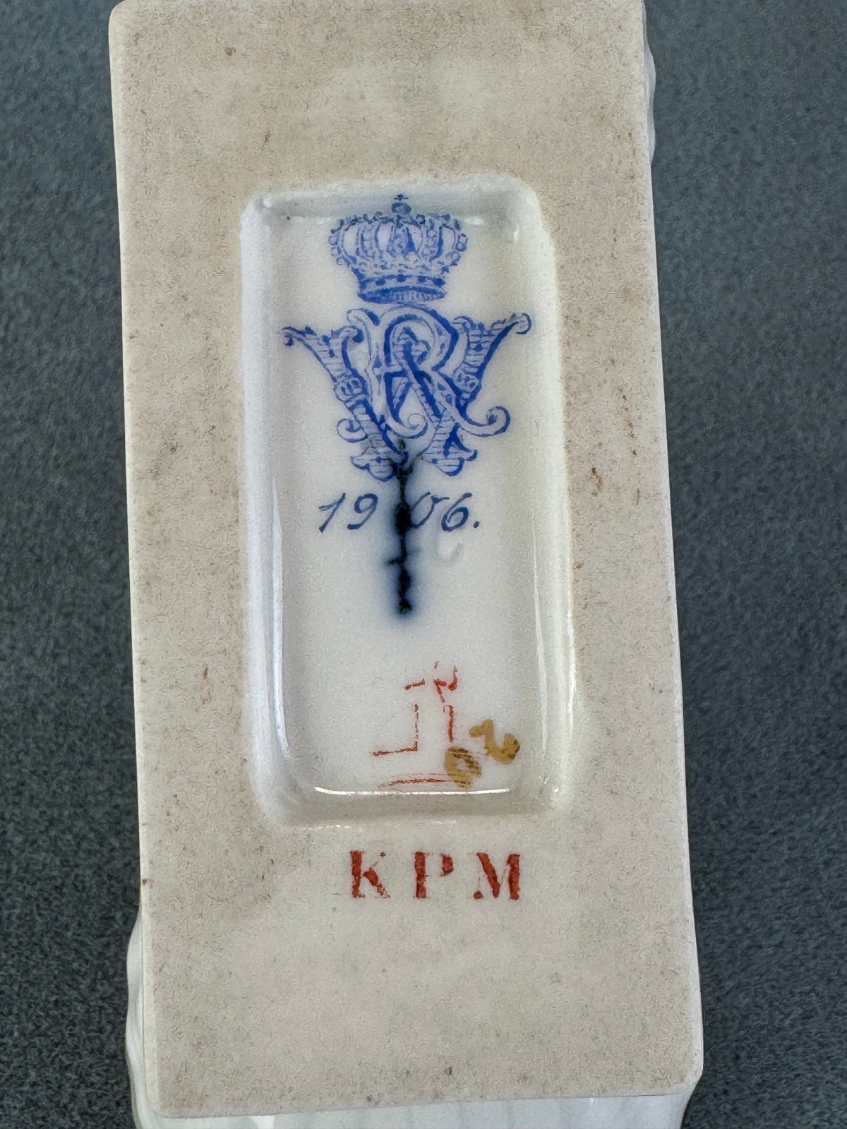 Salzgefäß, Kaiser Wilhelm II, datiert 1906