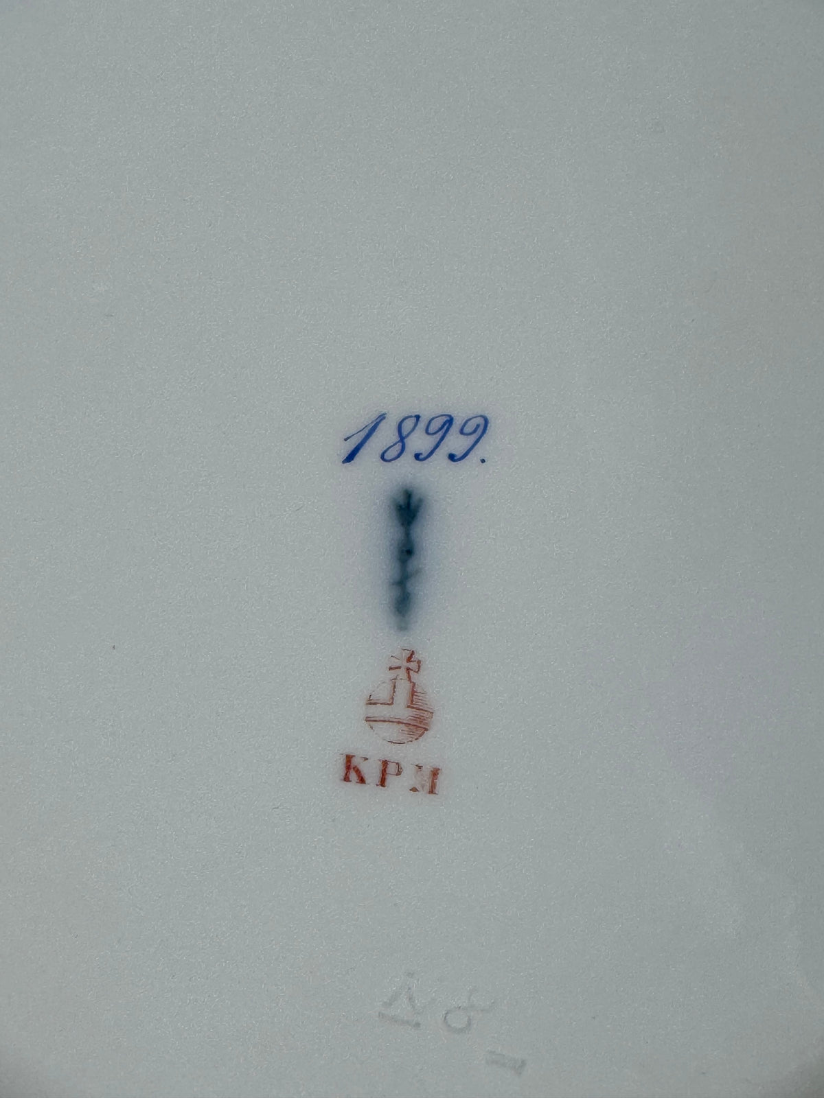 Kaiserlicher Dessertteller von S.M.Y. Hohenzollern, datiert 1899 – Porzellan aus dem Besitz Kaiser Wilhelm II.