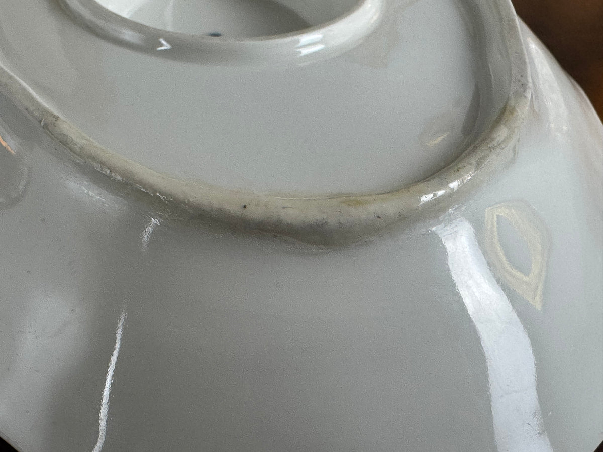 Saucière Neuosier, Guillaume II, datée 1899
