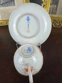 Tasse et soucoupe Neuosier, Kaiser Guillaume II, datées de 1894 et 1897
