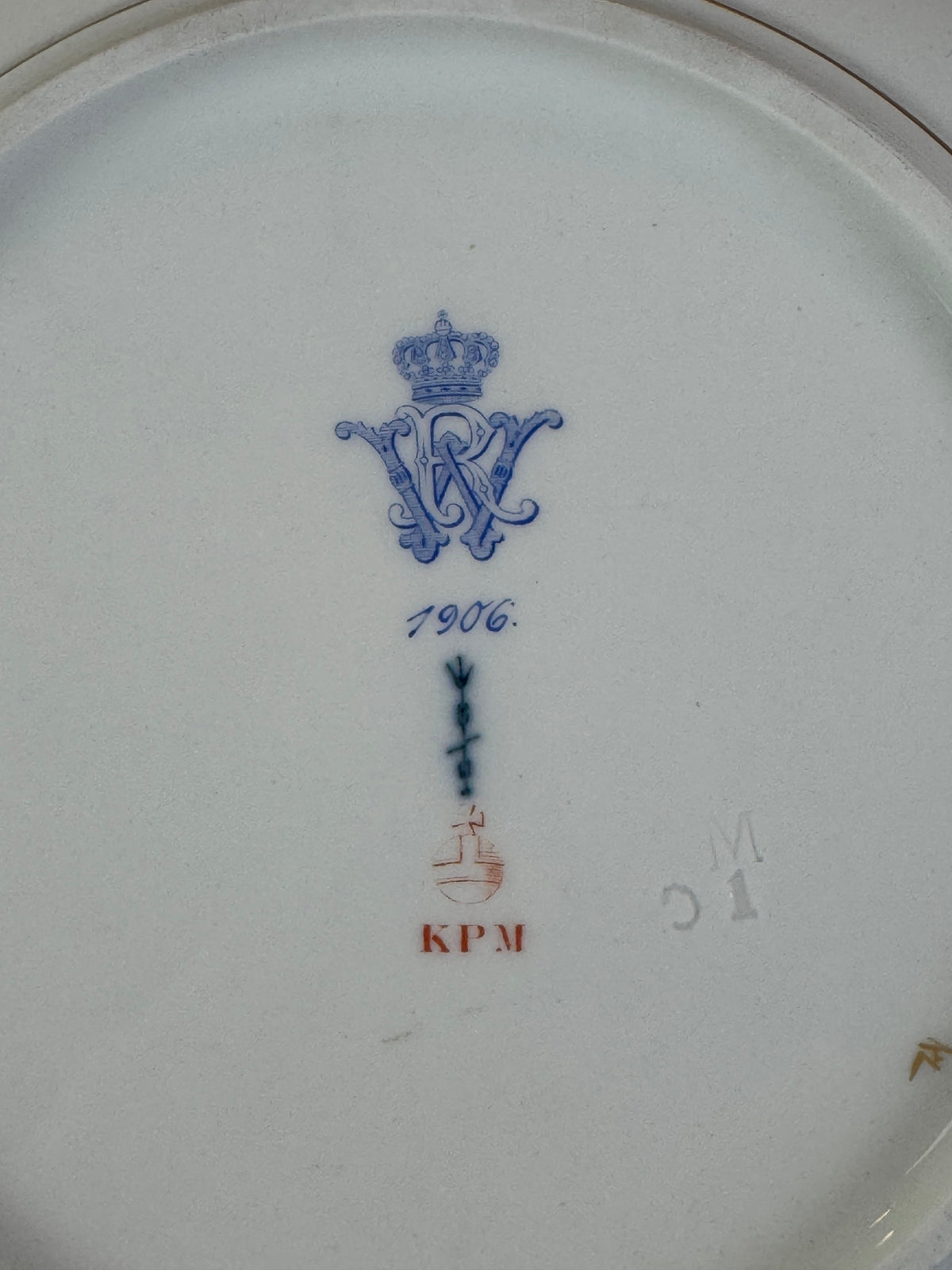 Schale aus dem Damaskus-Service, Kaiser Wilhelm II, datiert 1906