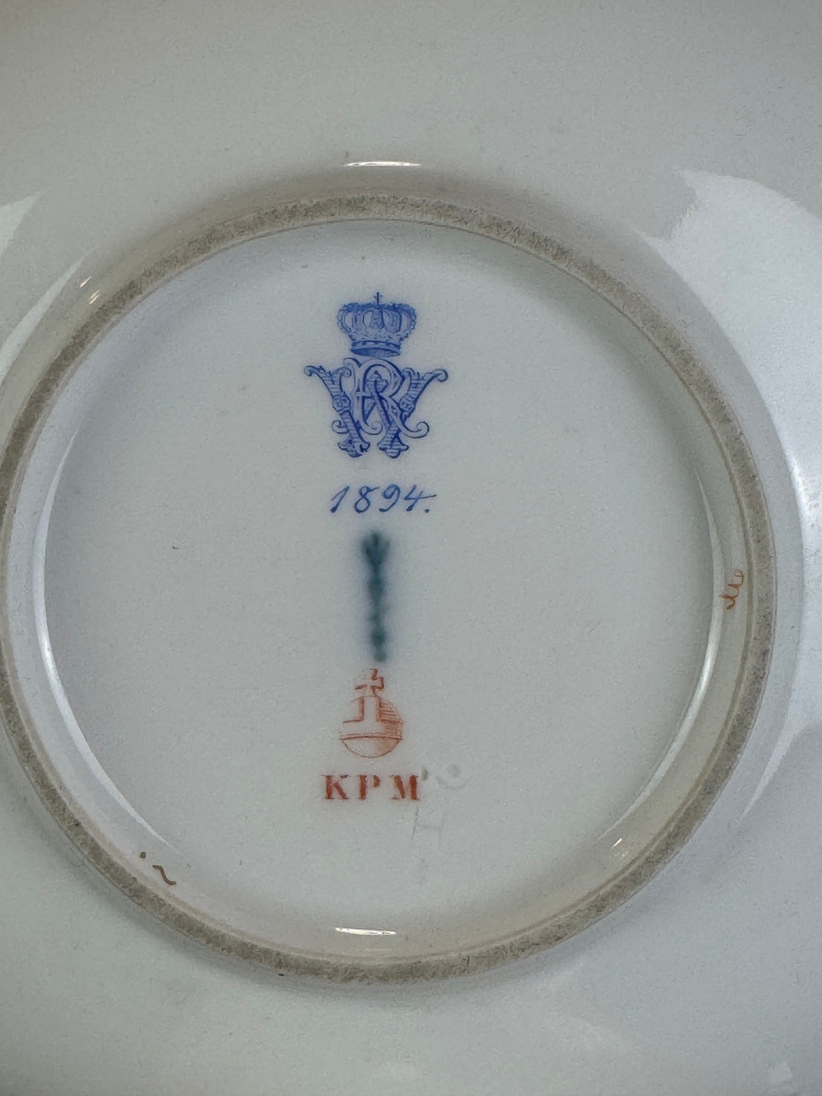Neuosier Tasse und Untertasse, Kaiser Wilhelm II, datiert 1894 und 1897