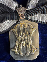 Insigne du 25e anniversaire du prince héritier Wilhelm – monogramme A & W, régiment de Hambourg, vers 1884