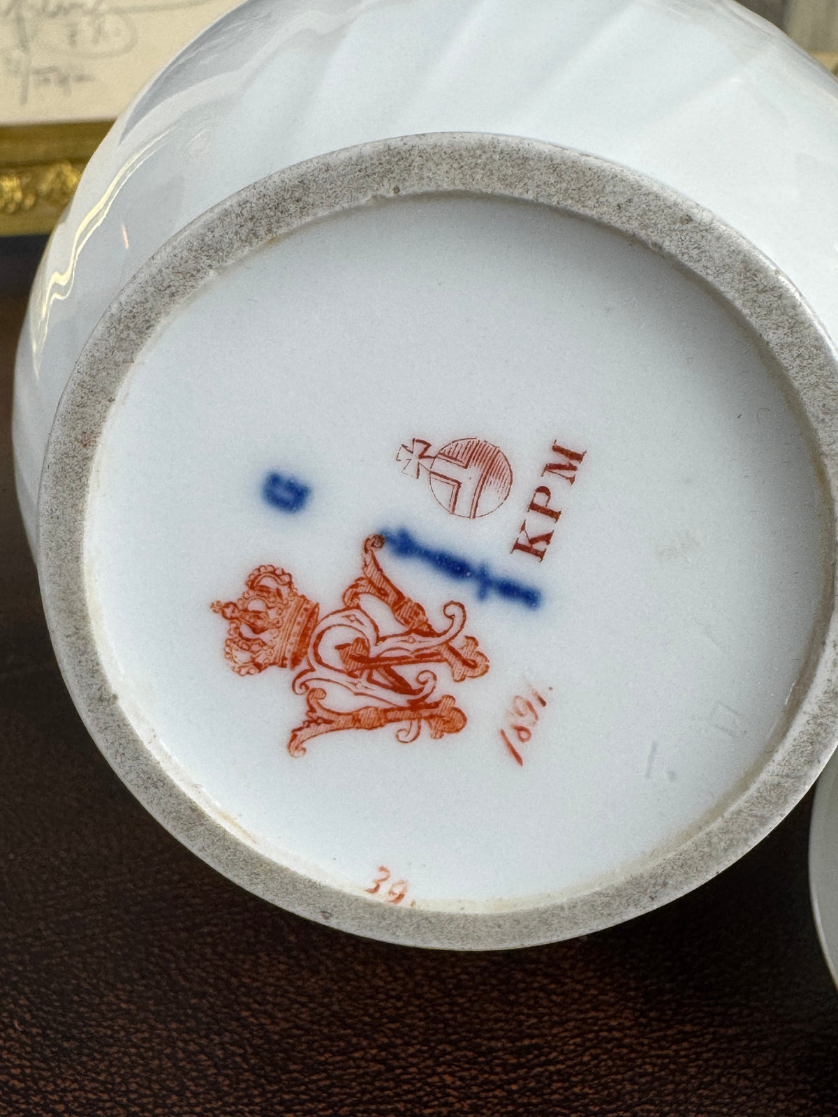 Bouilloire à eau chaude Neuosier, Kaiser Guillaume II, datée de 1901 + 1911