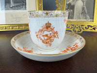 Neuosier Schokoladentasse und Untertasse 1898 – Kaiser Wilhelm II., KPM Berlin, kaiserliches Porzellan